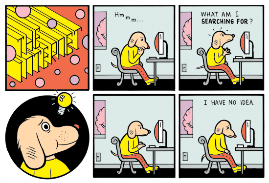 searching.gif