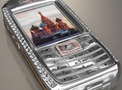 diamond_crypto_smartphone.jpg