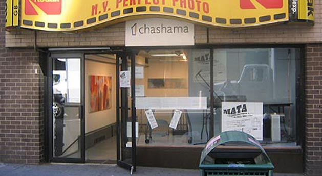 Icing or Cake, installation location 1: Chashama.