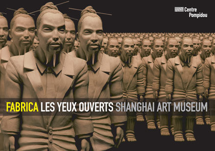 FABRICA LES YEUX OUVERTS