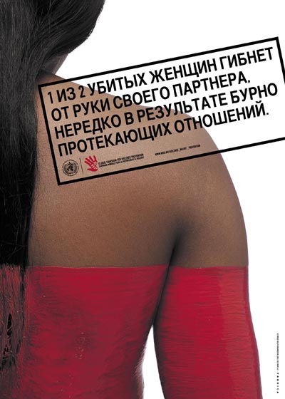 click to download high resolution